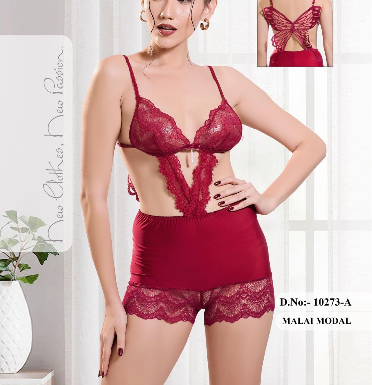 Lace Bodice Set